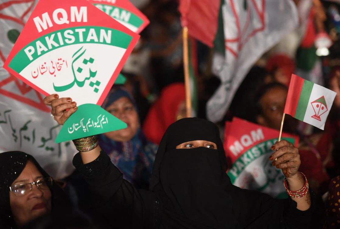 The Muttahida Qaumi Movement, or MQM, told reporters that party member Mohammad Aslam died at a hospital after being injured in the ensuing crush with police. (File/AFP)