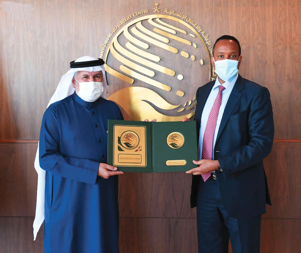 Ethiopian finance minister meets Saudi aid officials in Riyadh
