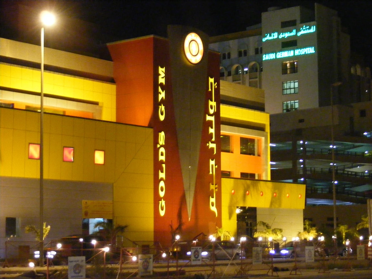 Gold's gym branch in Jeddah