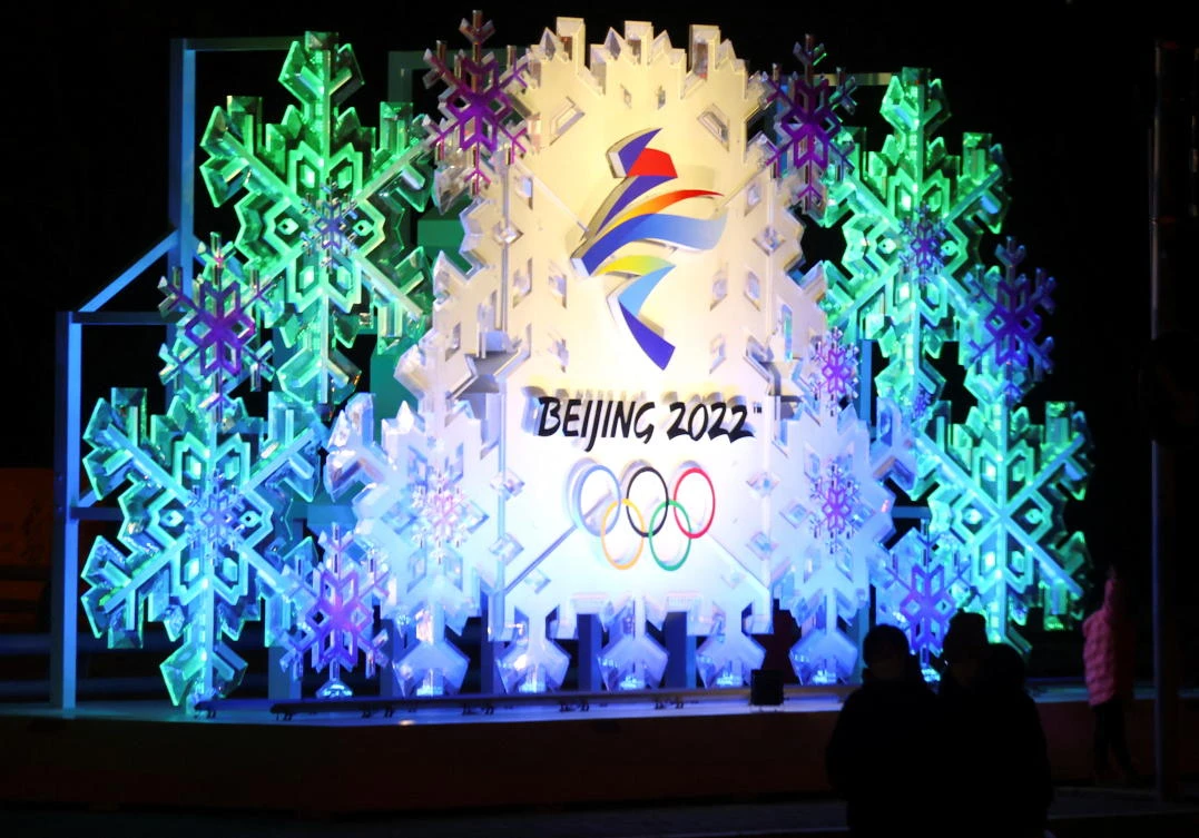 China says US plans to pay athletes to ‘sabotage’ Beijing Games