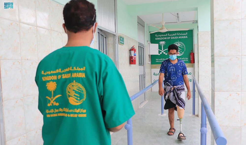 KSrelief’s prosthetics center provides services in Aden. (SPA)