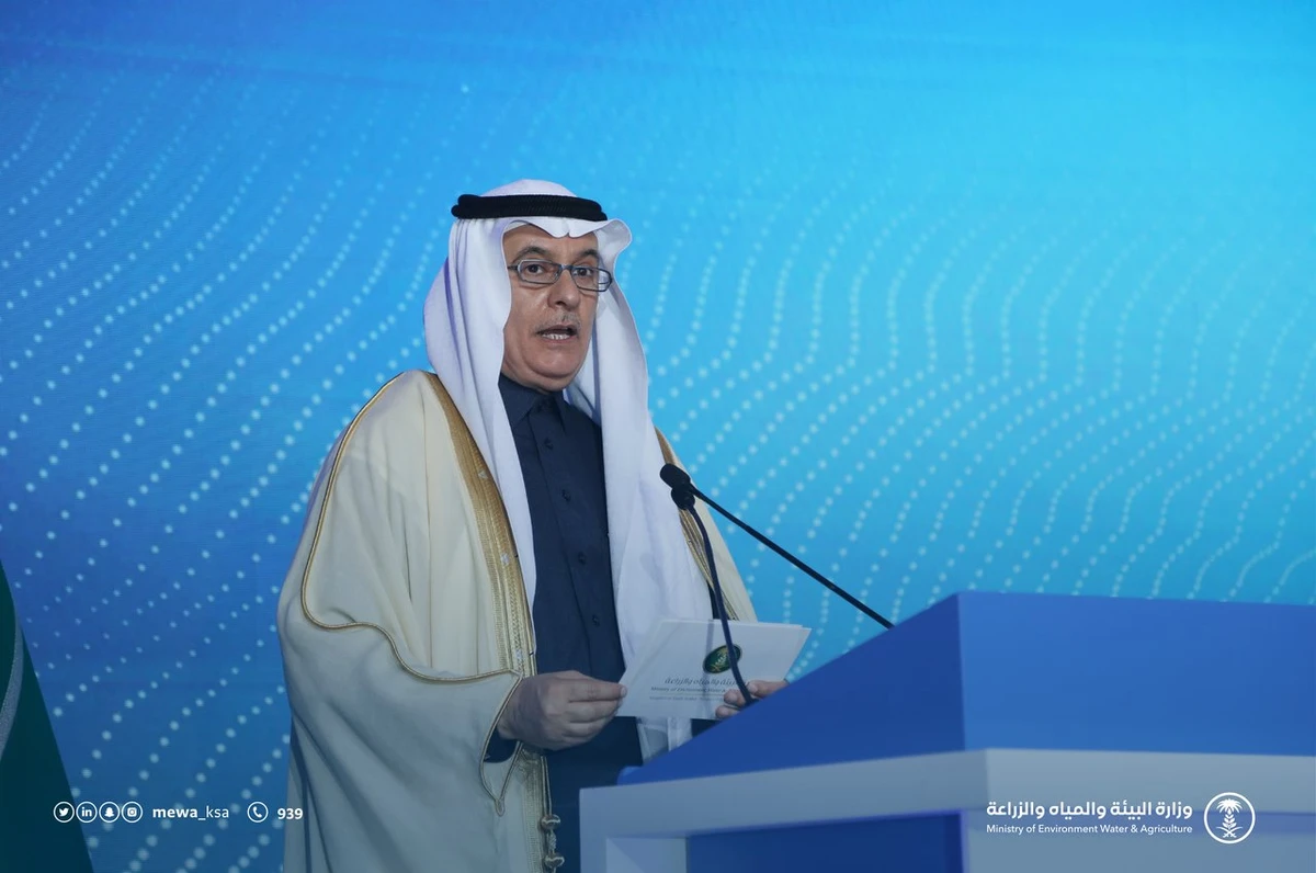 Saudi Arabia aims to create regional center for fisheries: minister