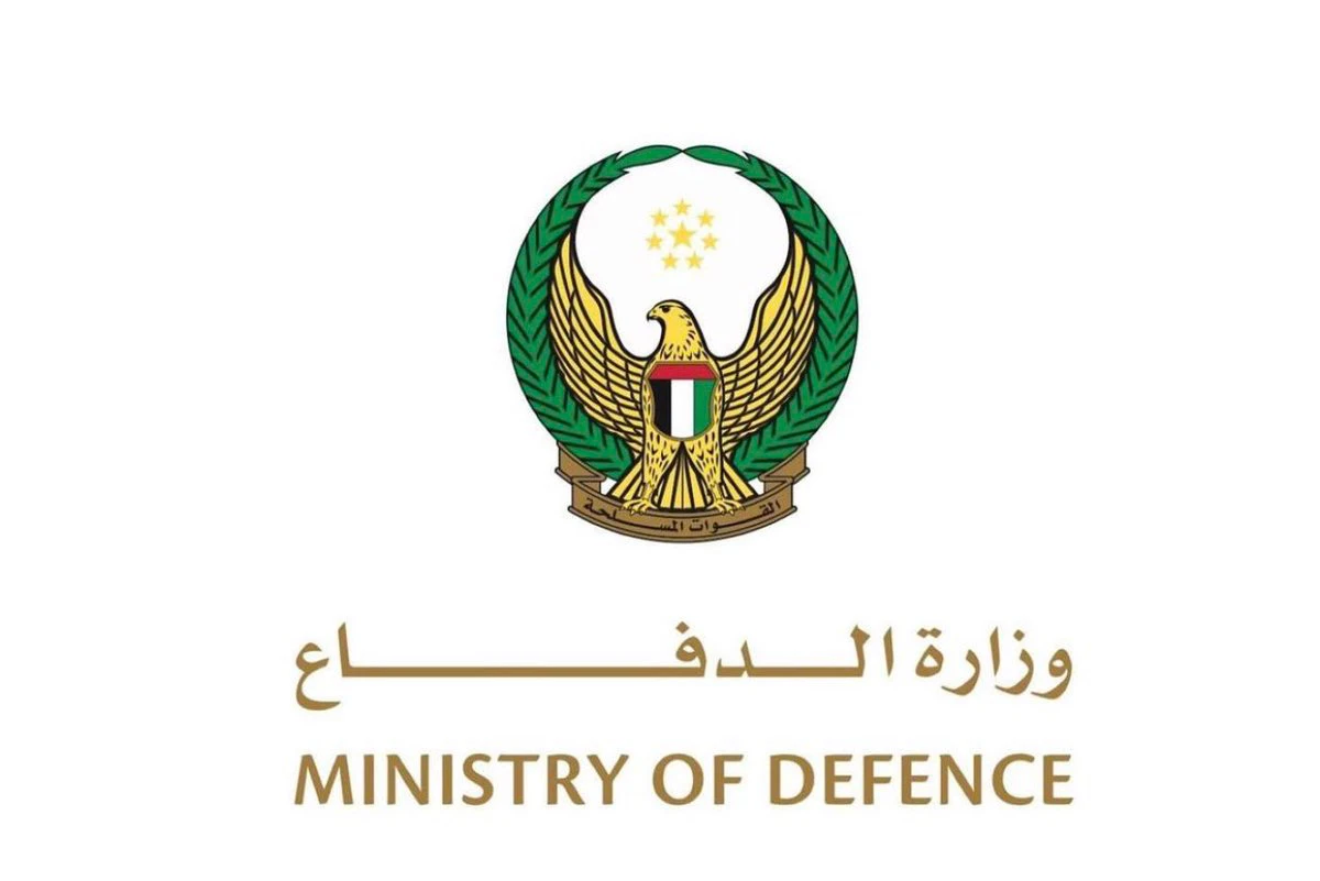 UAE foils new Houthi ballistic missile attack
