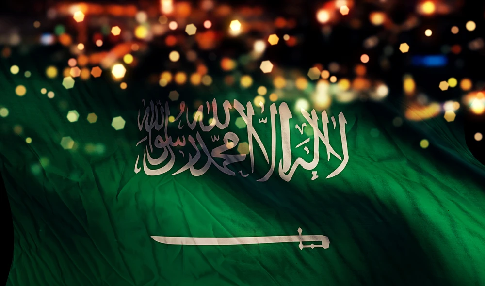 Saudi Arabia attracts $2bn investments in cloud computing in the past two years