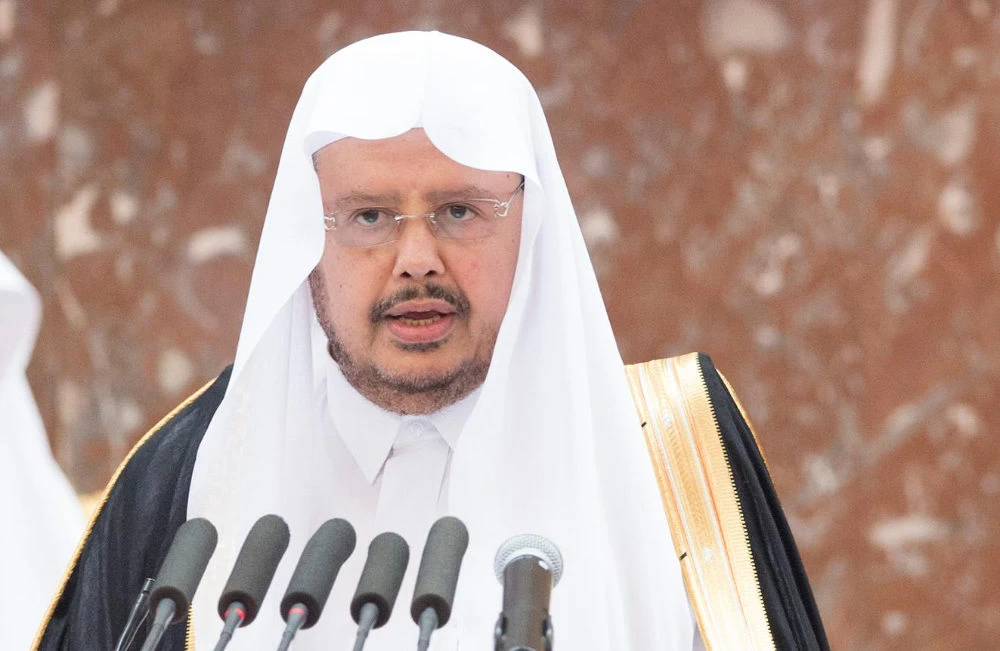 Dr. Abdullah Al-Alsheikh. (SPA)