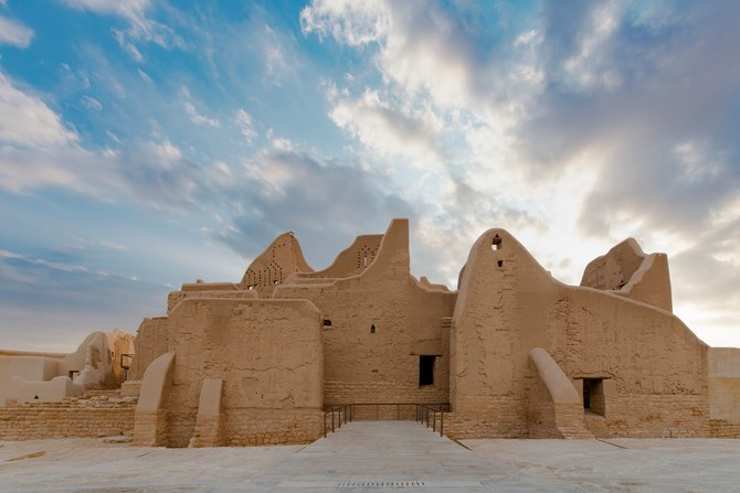 Saudi Arabia marching toward new horizons