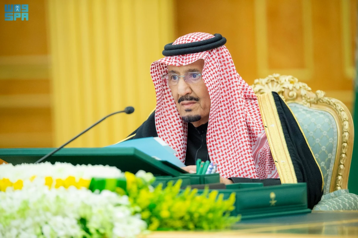 King Salman chairs Saudi Arabia’s Cabinet meeting on Feb. 1, 2022. (SPA)