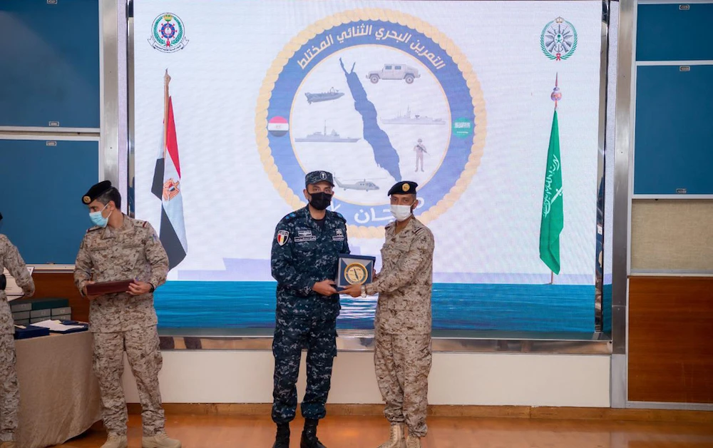 Saudi and Egyptian naval forces conclude joint exercise in Red Sea