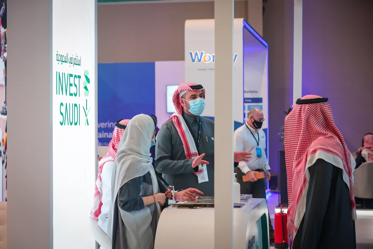 Saudi Arabia’s Ministry of Investment will organize an ‘Invest in Saudi Arabia Forum’ on Monday at Expo 2020 Dubai. (File/Ministry of Investment)