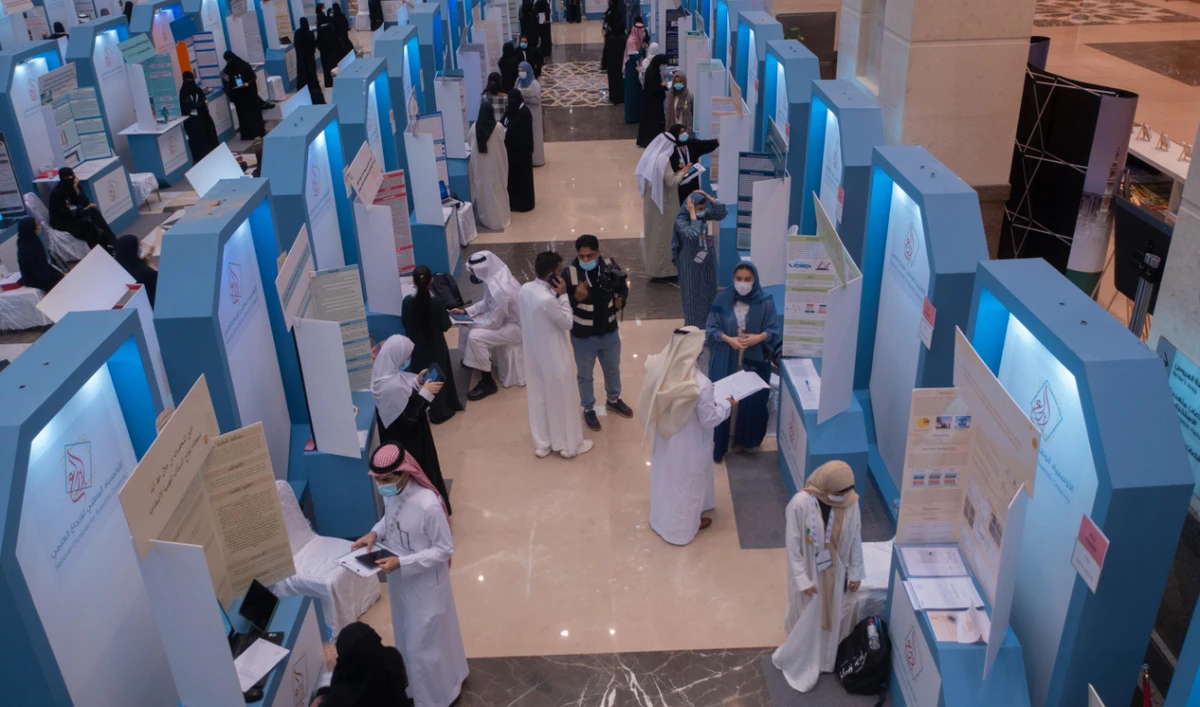 The winners will receive awards provided by “leading national and international institutions,” according to the organizers. (SPA)