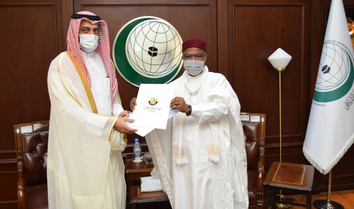 During their meeting, they also reviewed relations and cooperation between the OIC and Qatar, along with other issues of common interest. (OIC)