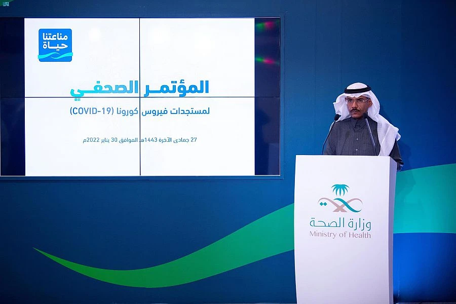 Over 58.3 million COVID-19 vaccine doses have been administered since the Kingdom’s immunization campaign started. (File/SPA)