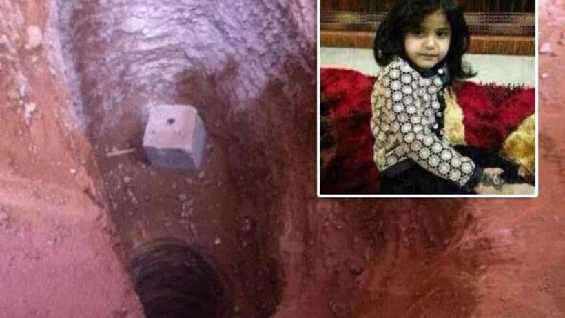 Lama Al-Rouqi, a six-year-old Saudi girl, fell into an abandoned artesian well near the northern city of Tabuk. (Supplied)