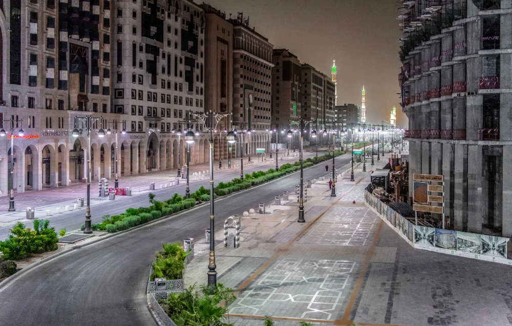 Madinah forum to discuss improving quality of life