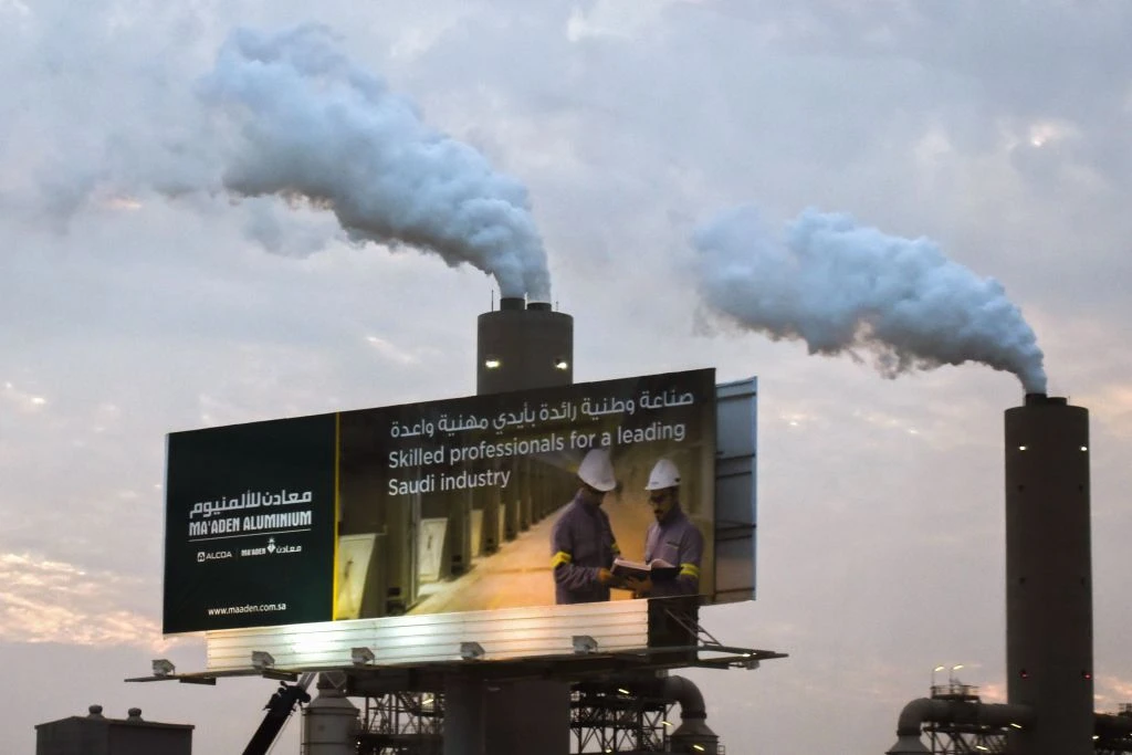 Saudi strategy will make KSA a mining hub, industry pundits believe