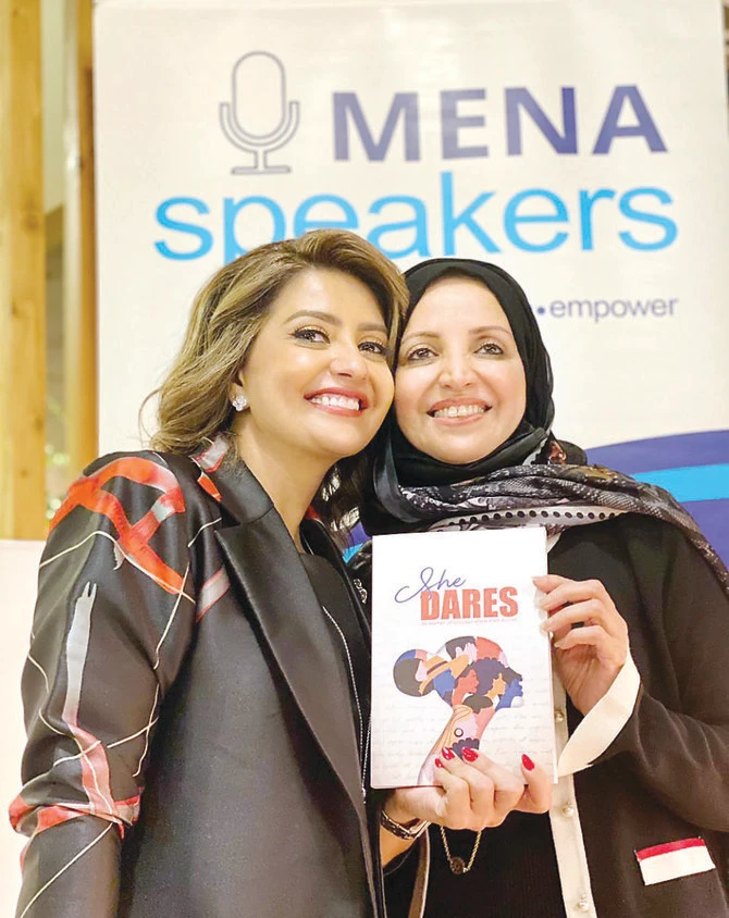 Heba Khashogji at the launch of ‘She Dares’ with her mother. The book was launched at the Swedish Pavilion at the Dubai Expo 2020. (Supplied)