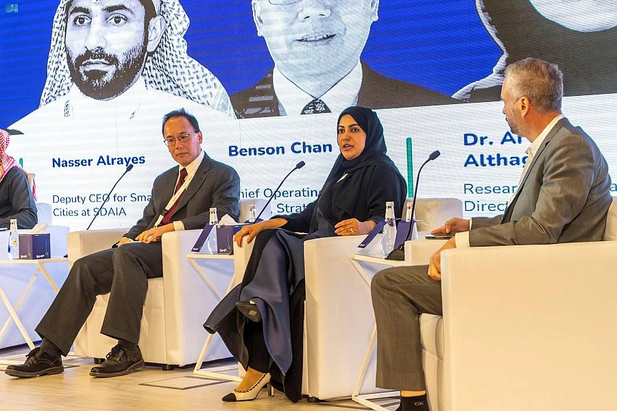 Smart Madinah Forum: Where technology meets tranquility