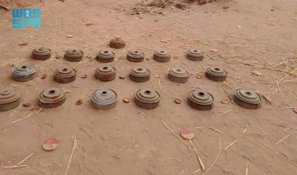 Saudi project clears 3,855 Houthi mines in Yemen