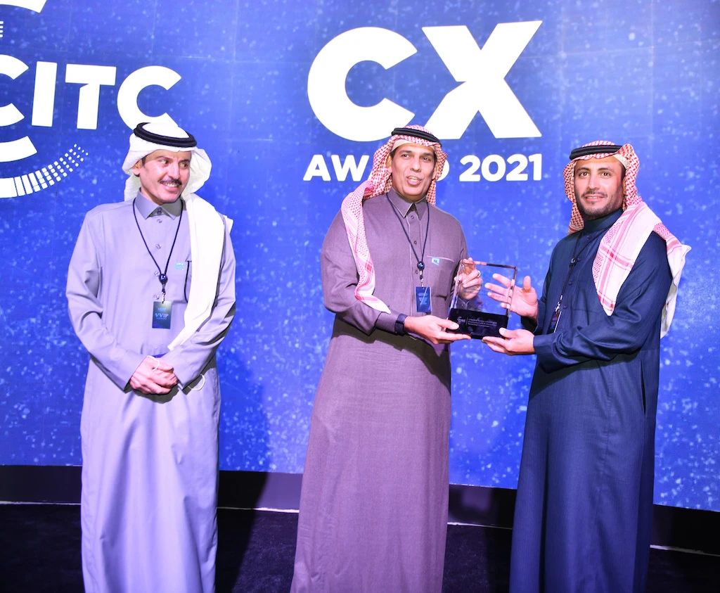 Mobily wins CITC’s ‘Best User Experience for 2021’ award