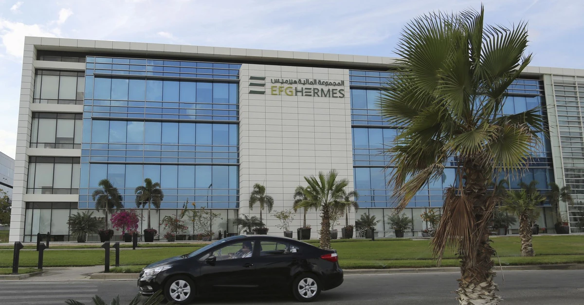 EFG Hermes sees interest from Saudi, UAE sovereign funds in Egyptian market