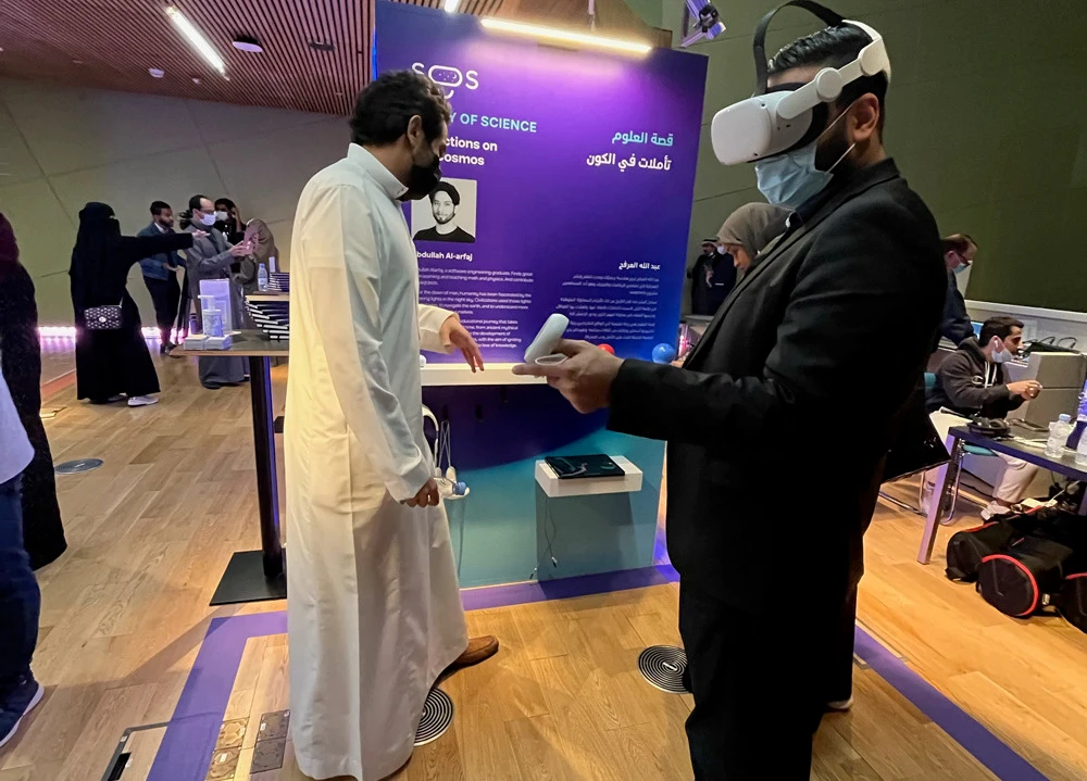 Saudi creative program sees 1st immersive technology ideas brought to digital life