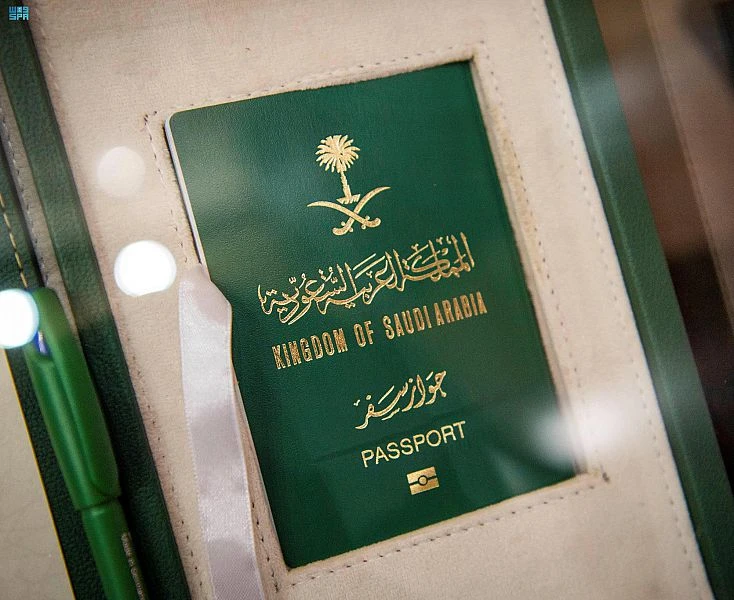 Saudi Arabia introduces new e-passport