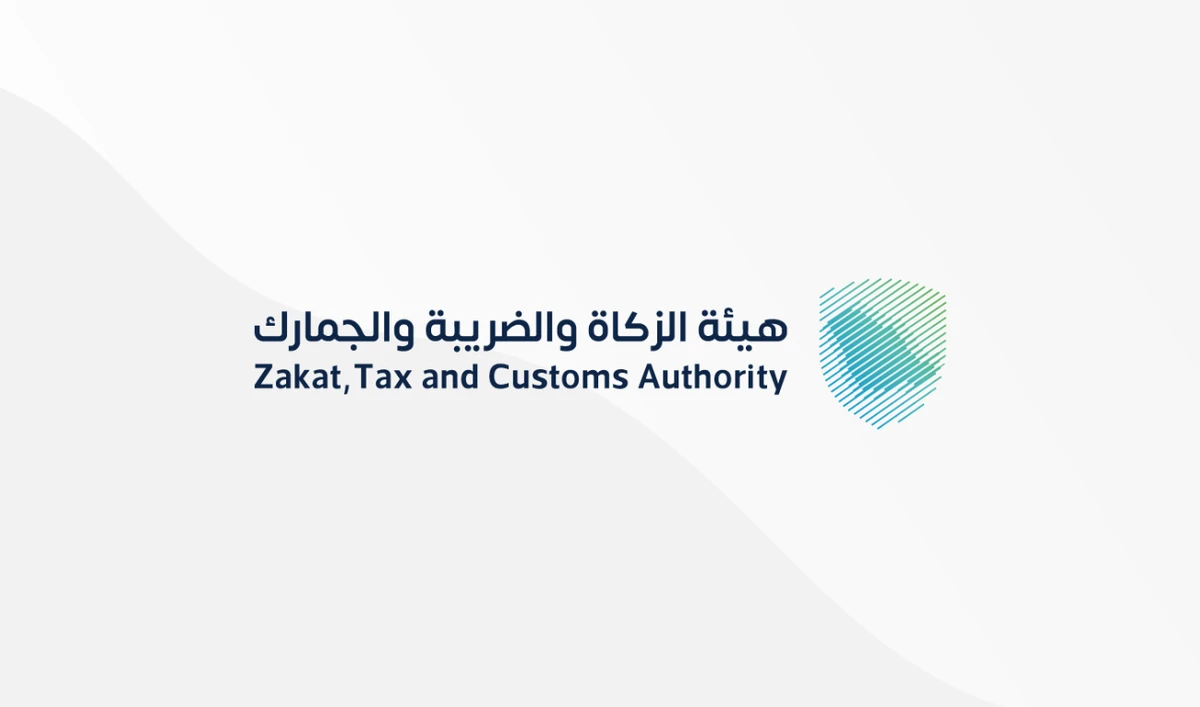 Durra border reopens between Saudi Arabia and Jordan