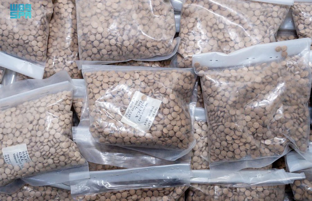 Saudi authorities foil attempts to smuggle nearly 2.5 million Captagon pills