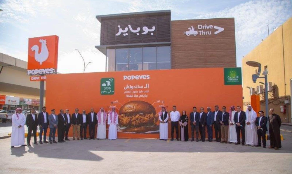 The new restaurant is designed with the precise needs of the cosmopolitan Saudi market in mind.