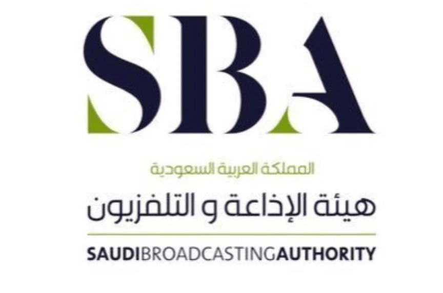 Saudi Arabia to launch first news radio station on Sunday