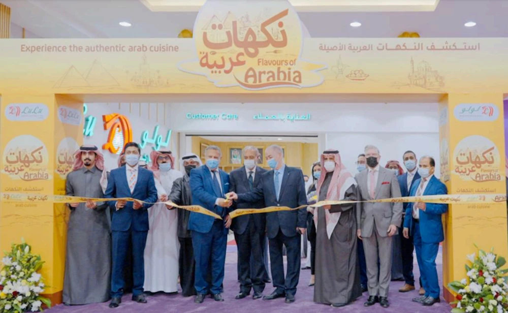 LuLu festival celebrates ‘Flavors of Arabia’
