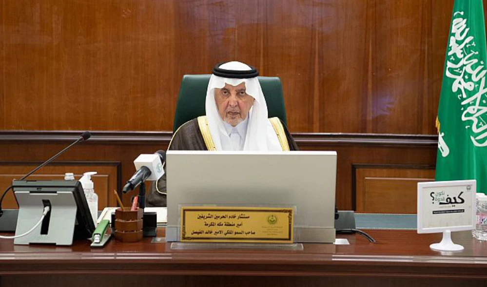 Prince Khaled announces details of projects in 3 Makkah governorates worth more than SR1 billion