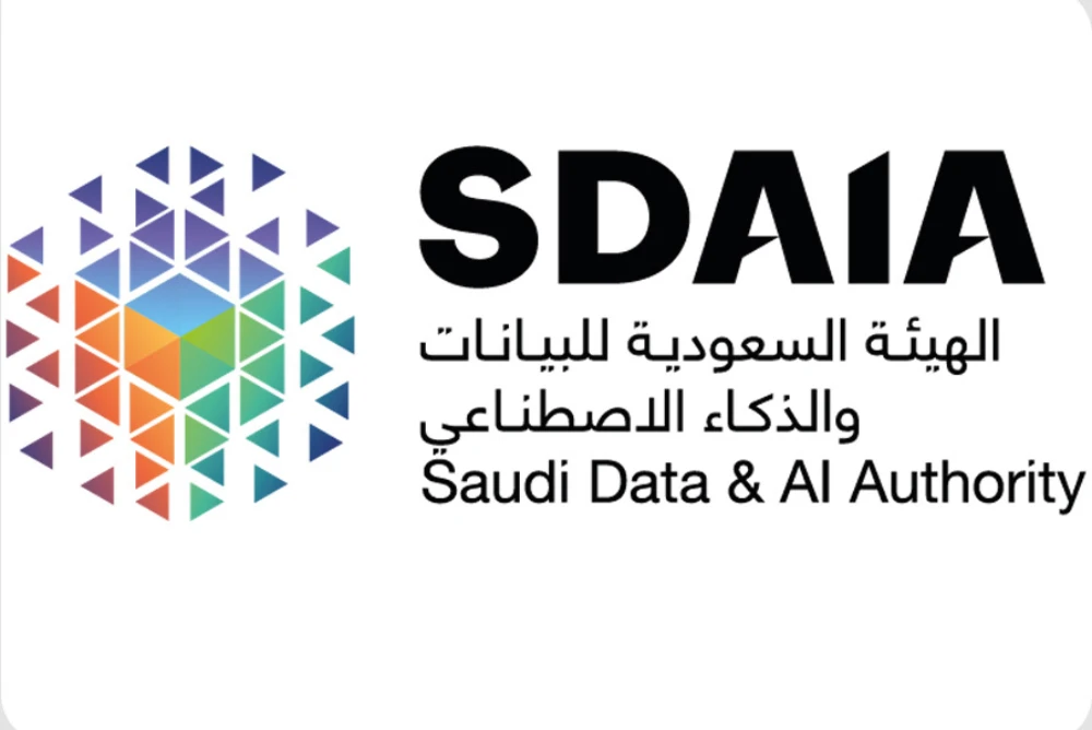 Saudi charity platform head dismissed for transgressing regulations