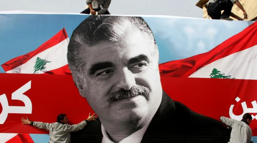 Lebanon commemorates Rafik Hariri assassination amid political dispute