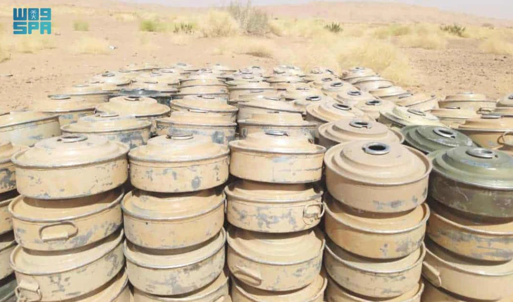 Saudi project clears 320,558 Houthi mines in Yemen