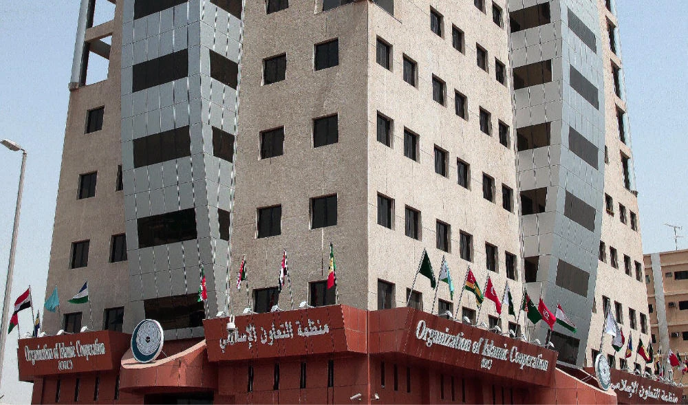 Organization of Islamic Cooperation headquarters in Jeddah. (Twitter: @OIC_OCI)