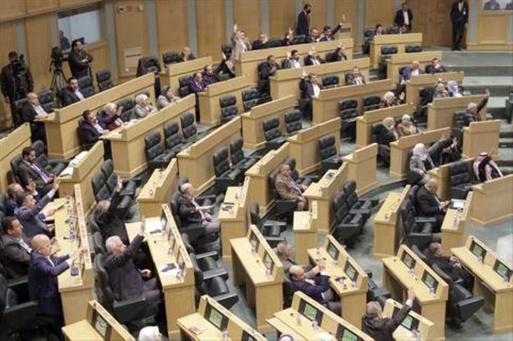 Of the 130-member lower house, a total of 107 members of parliament took the podium to comment on the budget laws. (Supplied)