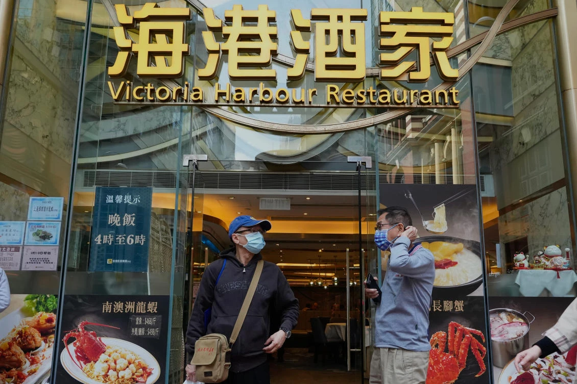 Virus surge begins to overwhelm Hong Kong’s COVID-19 measures