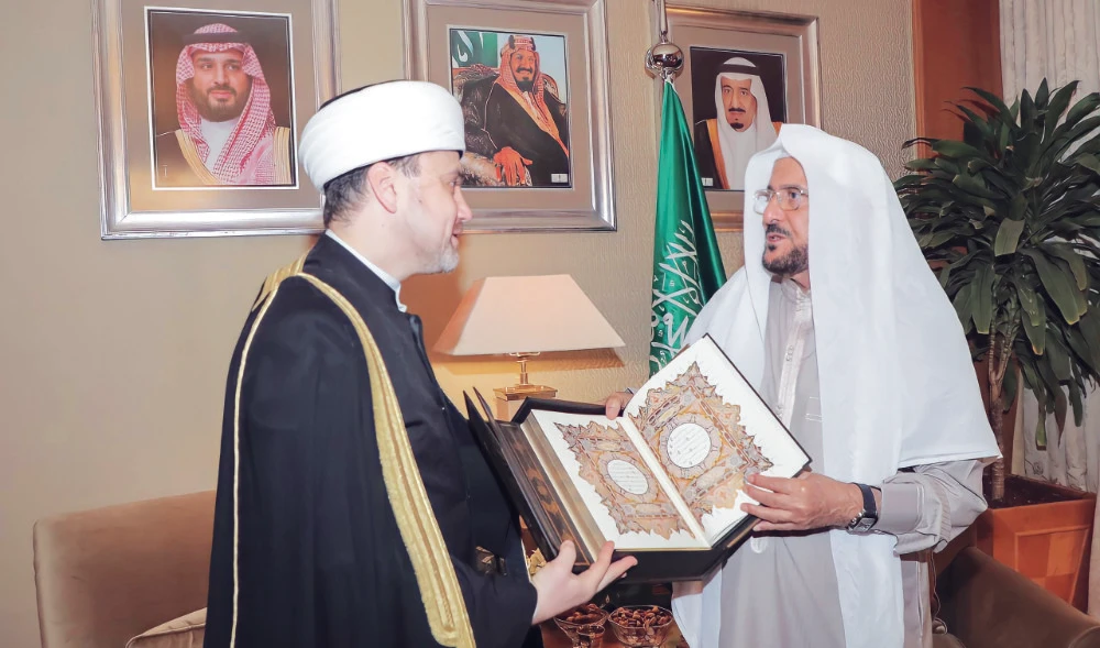 Saudi minister meets Russian Islamic administration official