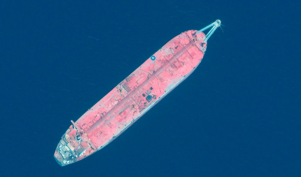 This handout satellite image obtained courtesy of Maxar Technologies on July 19, 2020 shows a close up view of the FSO Safer oil tanker on June 19, 2020 off the port of Ras Isa. (AFP)