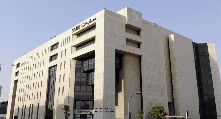 SABB swings to profit of $853m in 2021