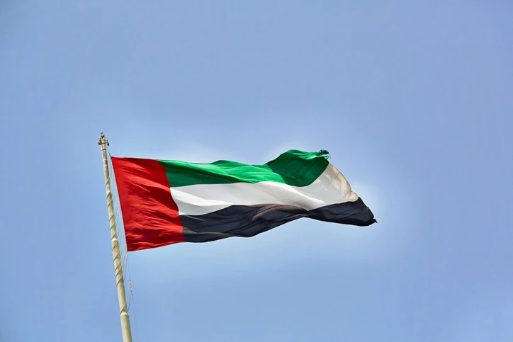 UAE allows cooperative associations to trade in financial markets