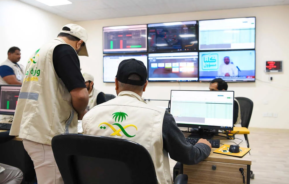 The Life-Saving Line will involve a team of specialists receiving and sorting calls, and directing callers to specialized consultants. (SPA)
