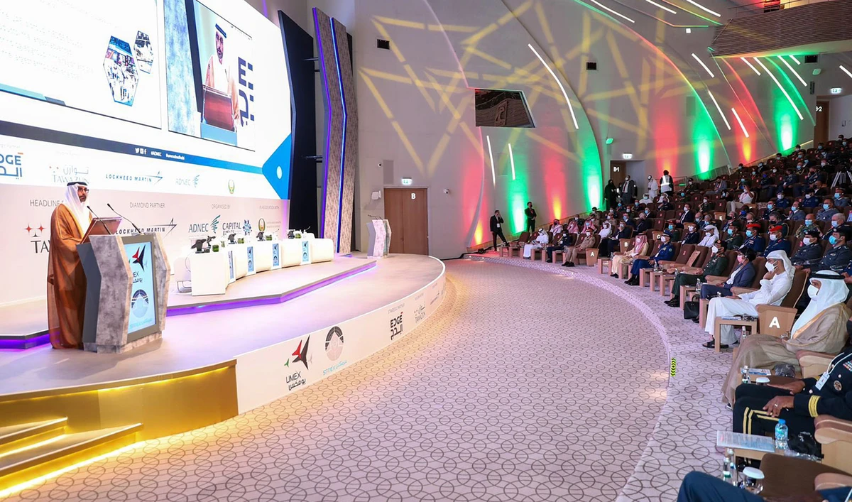 Mohammed bin Ahmad Al Bowardi, United Arab Emirates' Minister of State for Defence Affairs addresses the UMEX conference in Abu Dhabi on February 20, 2022. (Photo courtesy: @UMEX_SIMTEX/Twitter)