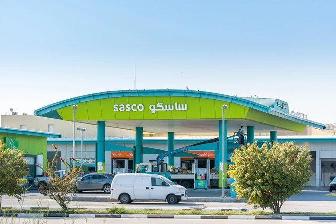 SASCO gets $135m loan from Riyad Bank to finance NAFT acquisition