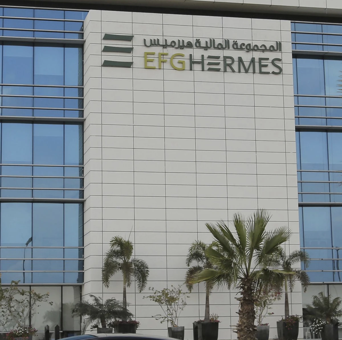 Egypt's EFG Hermes hires Goldman Sachs International to advise on an acquisition offer