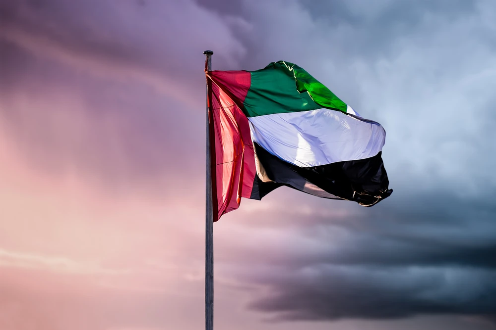 UAE close to trade deals with Indonesia and Israel: minister