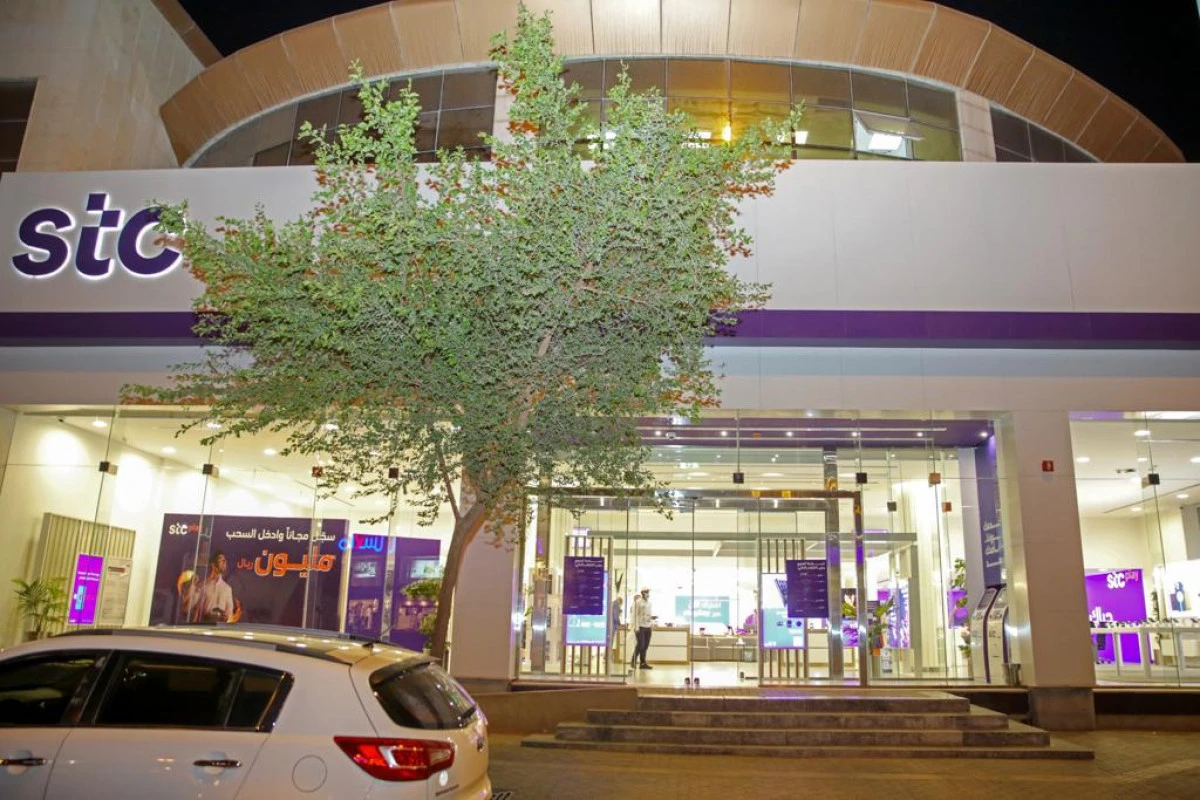 Profits of Saudi telecom giant stc climb 3% to $3bn in 2021