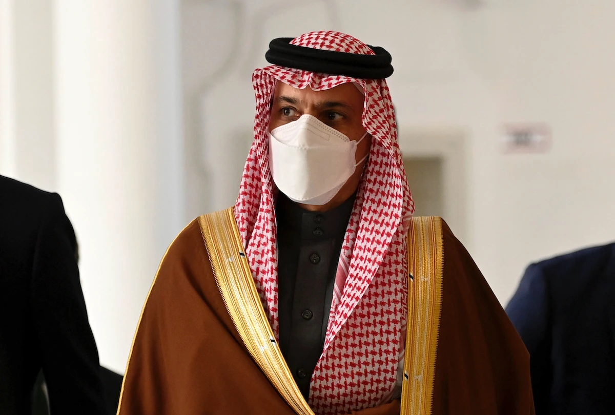 Saudi Arabia's Foreign Minister Prince Faisal bin Farhan arrives for a meeting on the sidelines of the Munich Security Conference. (File/AP)
