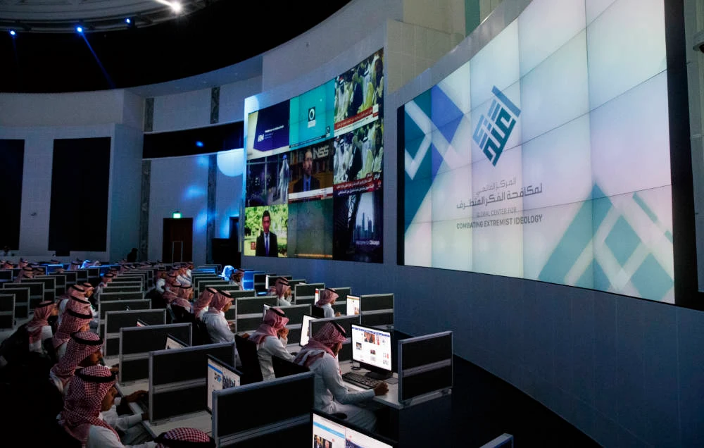 Saudi counter-extremism center, Telegram collaborate to remove extremist content
